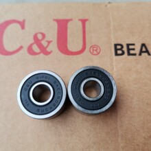 �˱�C&U������������SA6202 6202X5 6203 6203X2 6203X5-2RSL
