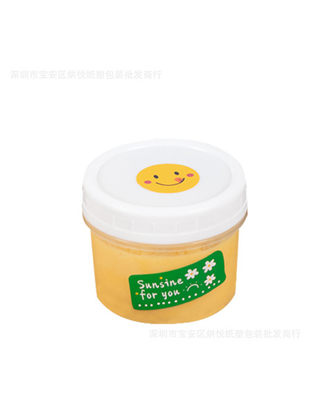 Net Red Dudu can 160ml disposable yogurt cup ice cream plastic can…