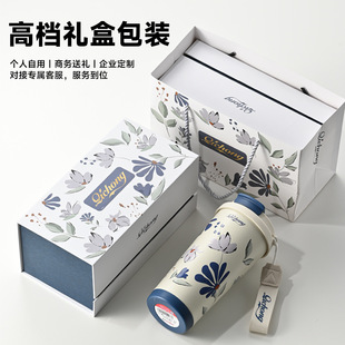 Ceramic gift box thermos cup suit opening practical ceramic coated coffee cup gift distribution activities business