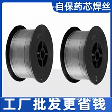 �S��ֱ�N�o��������zșо�Ա����z0.81.0mmһ����PС���C̼