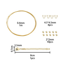 18K��ɫ����ֹ�����diy���ϰ�䓽z�������������������β���