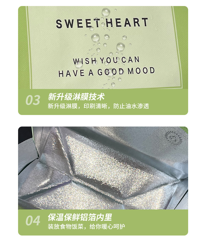 SWEET-HEART_21.jpg
