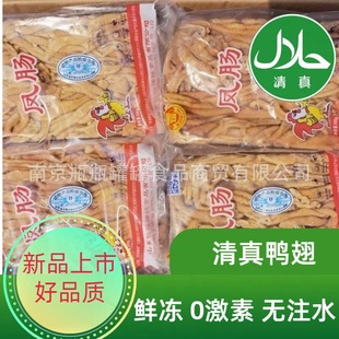 �������r����u�c�����u�c�u�P�c��؛�u�s��������Chalal