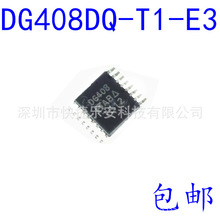 DG408DQ-T1-E3 zӡ408 TSSOP-16 ģM_P/· ȫ