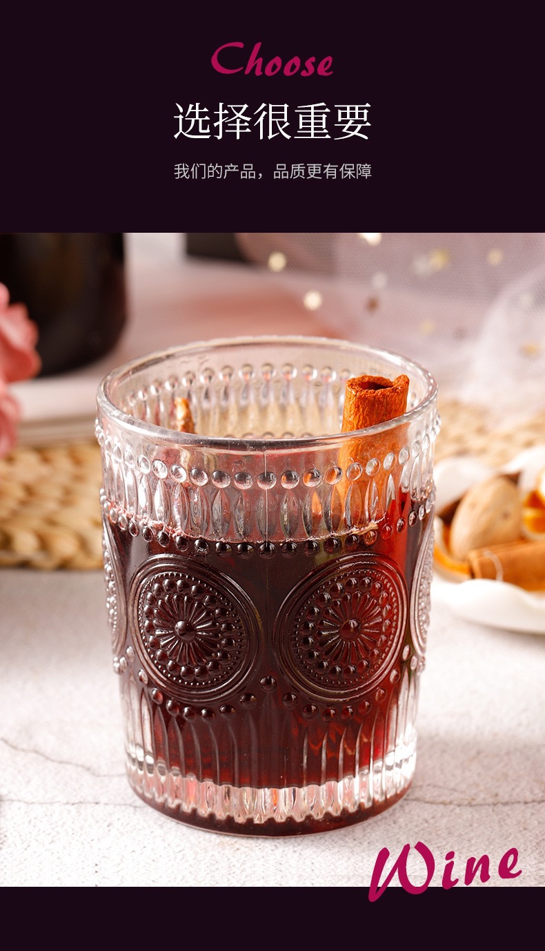 Mulled Wine Christmas Spice Pack 40g Boxed Aromatic Blend for Festive Hot Red Wine overview