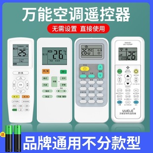 ���{�b�����f��ȫͨ���m��춸��������A�躣��TCL־�߿��������L