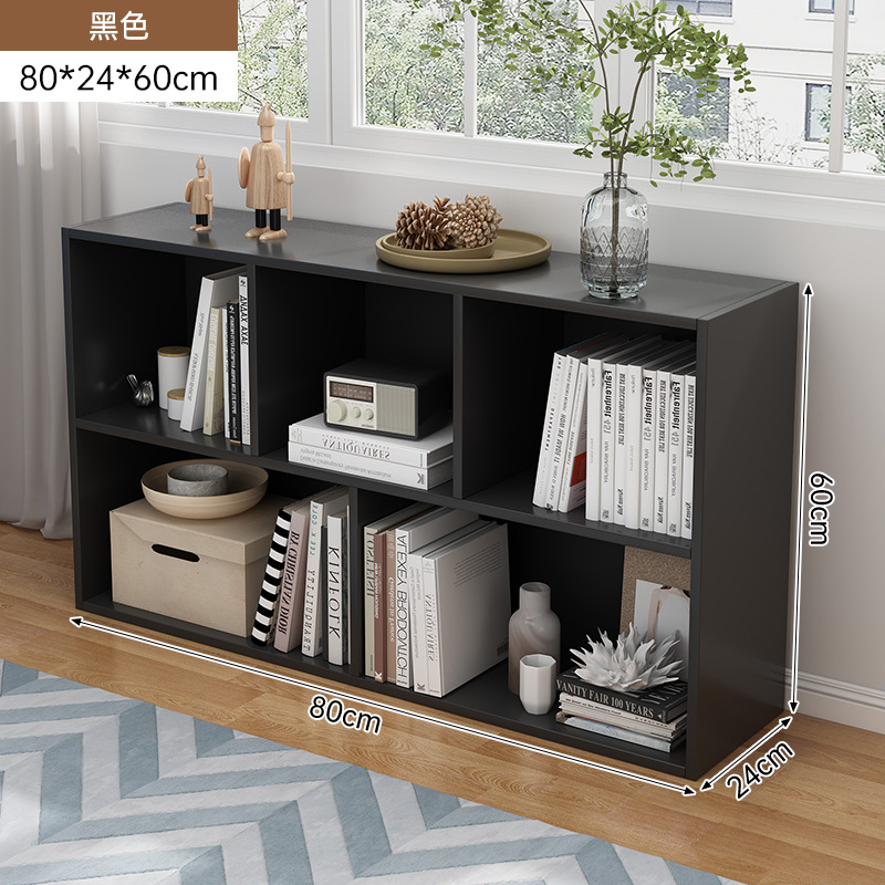 [5칸 캐비닛 밀도 보드] 블랙 80*24*60cm