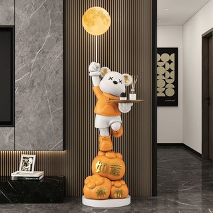 Violent Bear Living Room Large Floor Ornament Money Box Floor Lamp Next to Sofa Light Luxury High-End Company Opening Gift