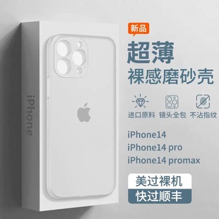 �m���O��16promax�֙C������iphone15�֙C���¿�ĥɰ17�R�^14ȫ��