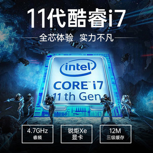 New 15.6inch Core I7 Discrete Graphics Notebook Business Office Design E-Sports Gaming Notebook Full Screen