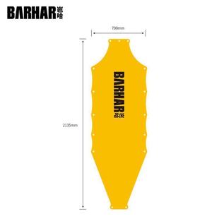 Barhar Stretcher Drag Board Lightweight Rescue Stretcher Drag Bottom Plate Wear-Resistant Smooth Portable Protection