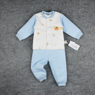 Autumn and Winter Baby Stand-Up Collar Cotton Coat with Snap Buttons, Dual-Use Crotch and Cuffs, Embroidered Baby Inner Cotton Coat Set, Sizes 66-80
