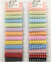 2024年色织格子布弹力太空格子多色十字格女装童装面料工厂