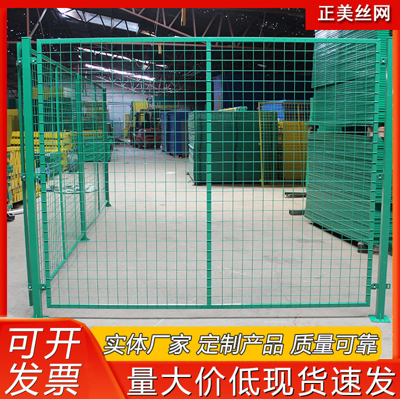 车间隔离网物流仓库围栏防护栅栏工厂车间围拦网室内隔断网铁丝网