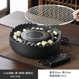 茶叶罐;茶壶;陶瓷杯