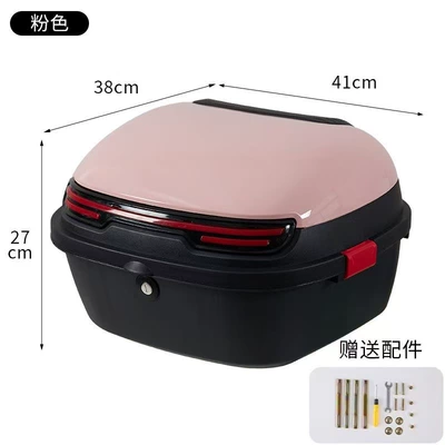 Tail Box, Electric car tail box - pink-large