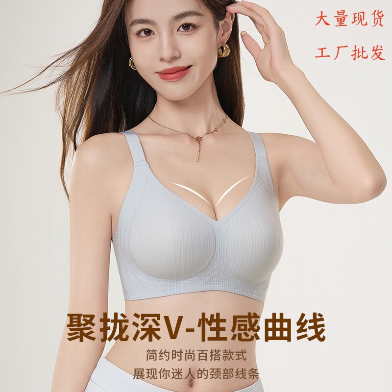 Factory Wholesale Summer Thin Jelly Gel Large Size Women's Push-Up Breathable Casual Seamless Underwear Cross-Border Export
