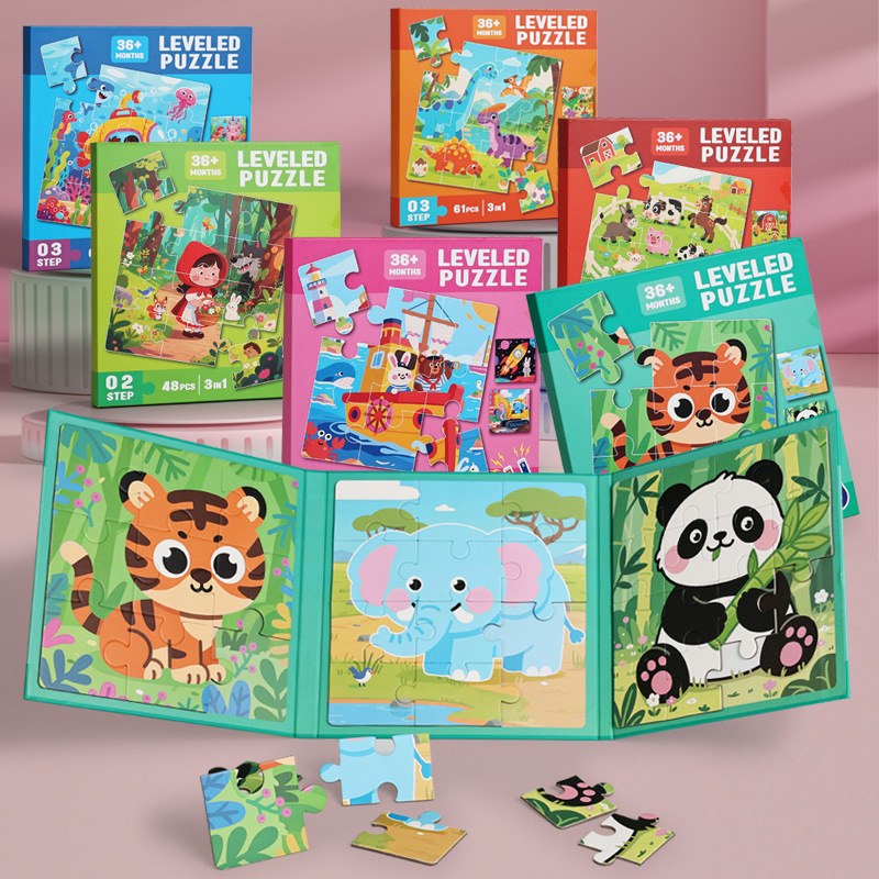 Cross-Border Magnetic Puzzle Magnetic Children's Educational Toys Folding Advanced Early Education Enlightenment Cognitive Education 3-6 Wholesale