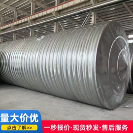 玻璃钢;自动化控制;沉淀池