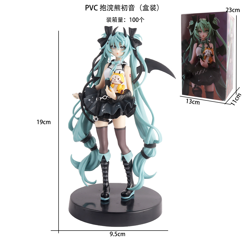 PVC 抱浣熊初音(盒装)