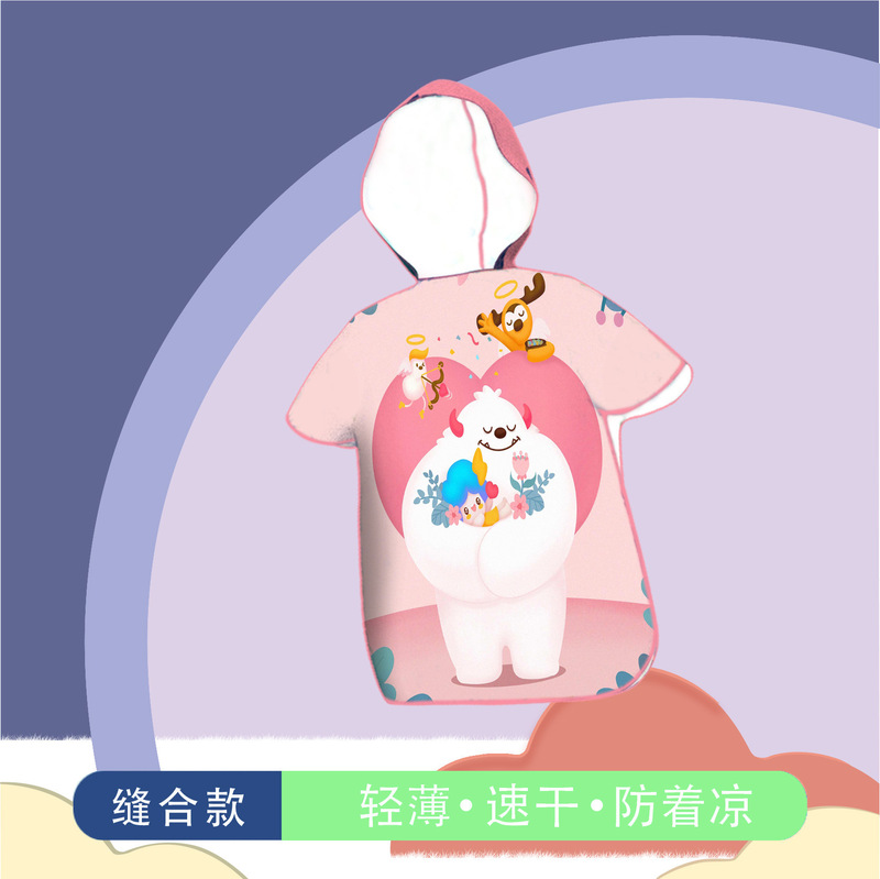 儿童浴巾斗篷带帽速干沙滩巾浴袍亚马逊海边游泳卡通换衣印花浴袍|undefined