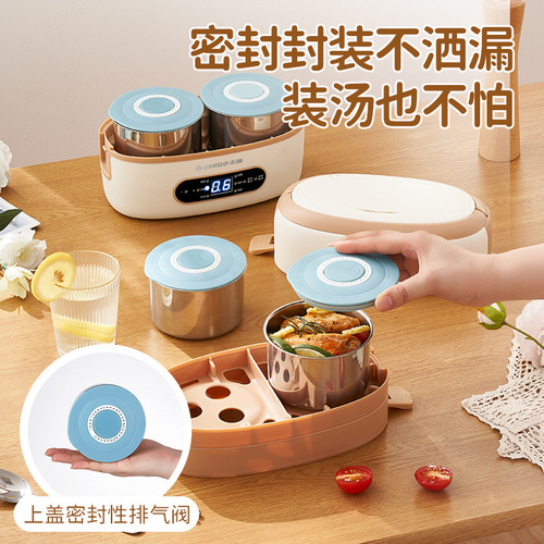 Chigo Electric Heating Lunch Box Intelligent Portable Insulation Plug-in Heating Self-Heating Steaming Rice Cooking Rice Bucket Wholesale