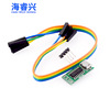 CH340C USB to TTL serial port ISP download module 51 STM32 Micro Win7 10