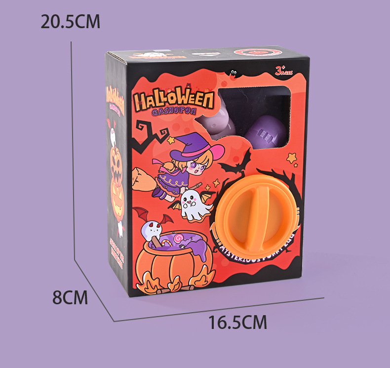 扭蛋机英文版_15