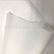 ���в����NPVC����ɫ����ˮ���h�����ζȏ�����ĥ���ߜ؏ͺ�