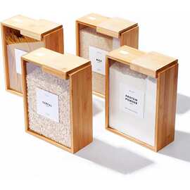 家用竹木多功能收纳盒厨房木质食品储存盒创意实木谷物分配器