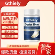 GthielyĵϠƬ��Ʒ�ٷ���Ş��F؛���Nһ�����l���l����r������