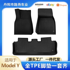 轮毂盖;大灯、前照灯;其他汽车改装