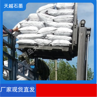 �����|��늳���ʯī�� ʯī ���u�R���a�|���r�� ���� �gӭ�xُ