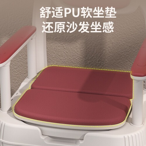 Adult mobile toilet with adjustable elderly seat, pregnant indoor toilet seat, plastic anti-odor bowel and urinal bucket