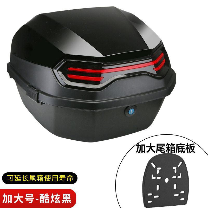 [대형 익스플로러-블랙] + 베이스 플레이트