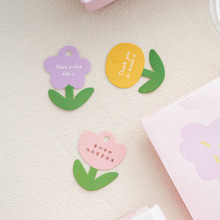 韩式创意花朵吊牌挂件烘焙马卡龙蛋糕礼物盒青团包装盒子装饰diy