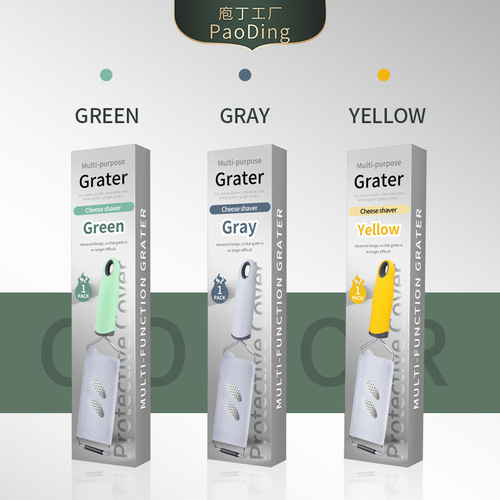 Amazon bestseller 304 stainless steel cheese grater lemon zest grater cheese grater chocolate shaver