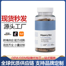 �F؛tk�������Q���u�t�ܘ�Ƥ�aˮ�z��60��Slippery Box��l�S��