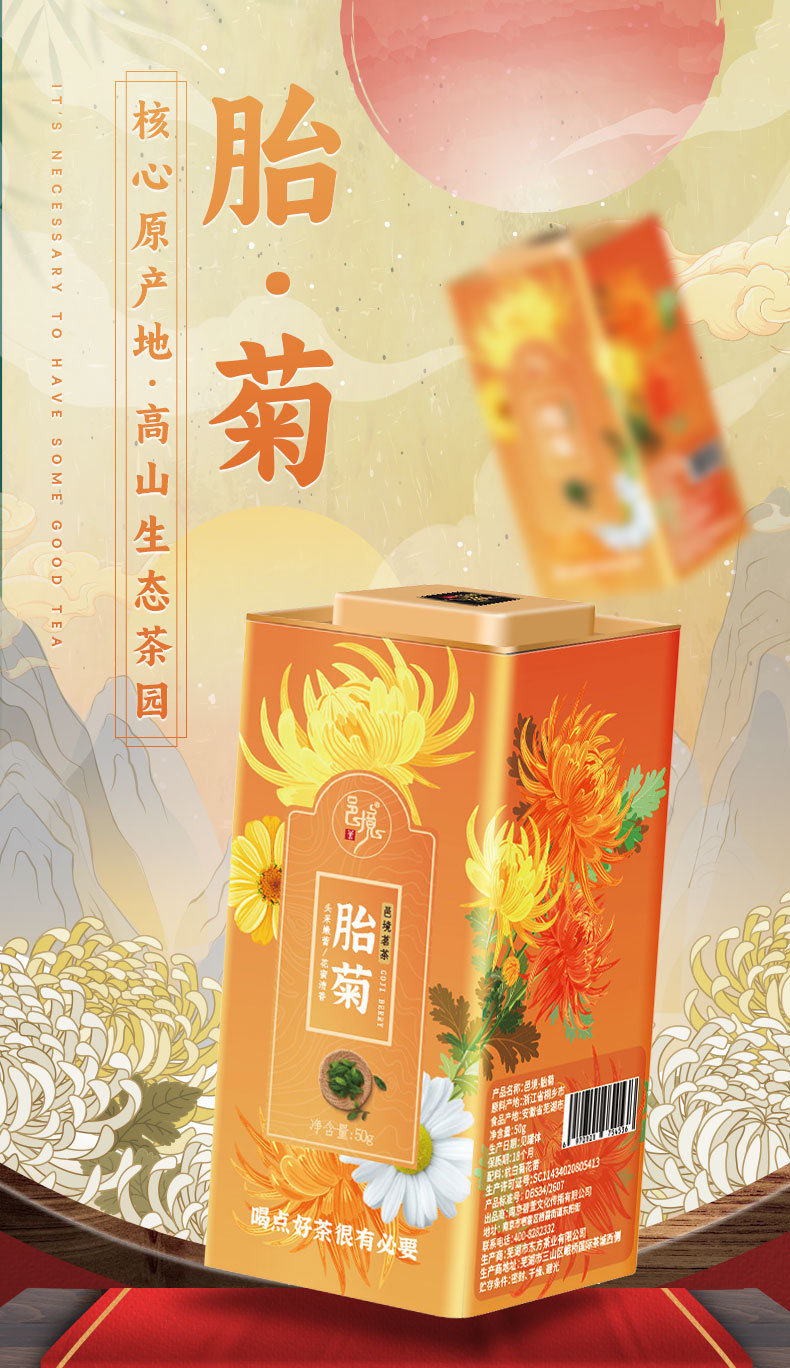 hmqViviiyNSAyin8WuaXt9h8d1rA7RtJG8hT