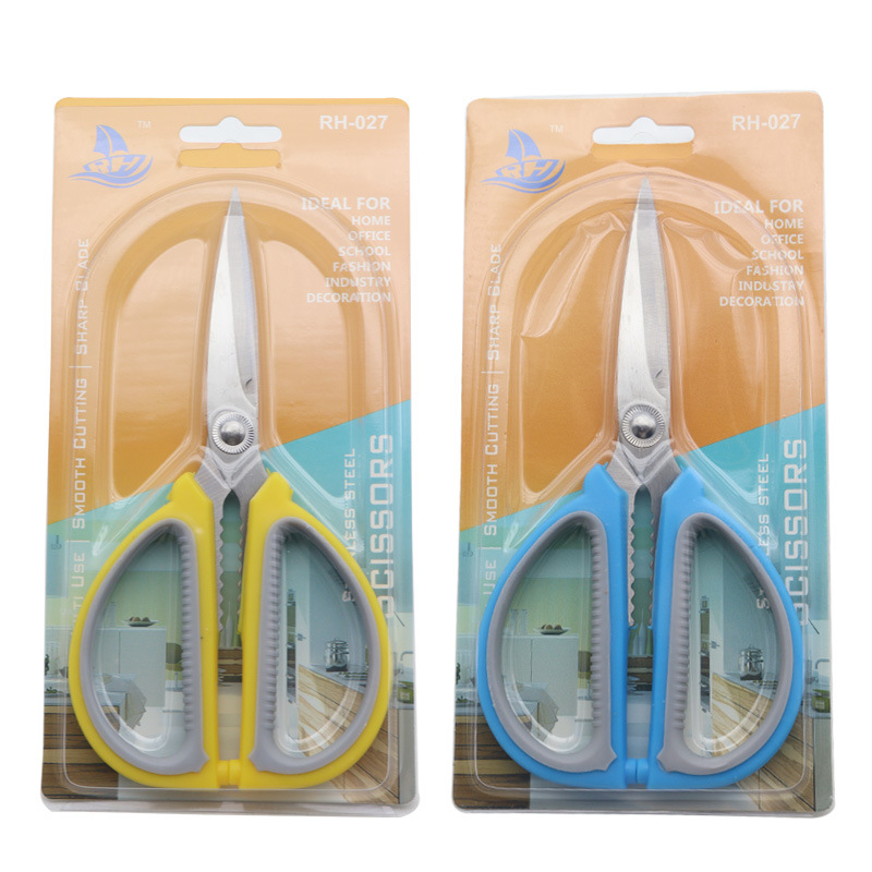 Tijeras multifuncionales de acero inoxidable de dos colores, tijeras de corte de carne multifuncionales, tijeras de corte de sartoria hechas a mano, tijeras de cocina de arte