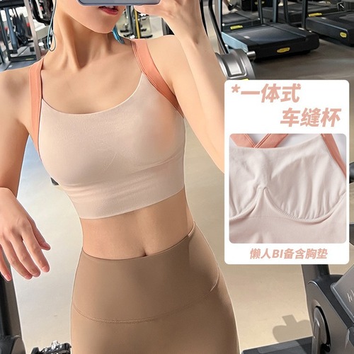 Sports bra summer shock-proof big breast push-up yoga vest women's one-piece running top fitness bra bra