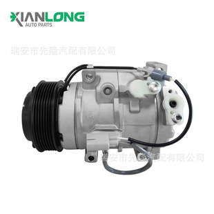 88320-6a280 air conditioning compressor suitable for landcooluze GRJ200 88320-6a280
