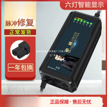 늄܇ƿ48V12AH60V2072V32۬ŵ̨СU