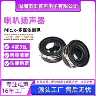 �S��ֱ�N40MM�{���������� ���ܼҾ��Z���P�� �������羳����