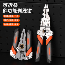 �ۯB�����Q���Ä����������Q���¿�๦��늹������Q�Q���􉺾��Q