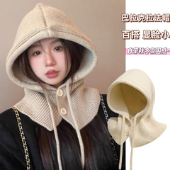帽子女款围脖一体秋冬季保暖护耳毛线帽新款韩系跨境披肩针织帽子
