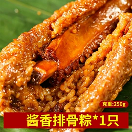传统糕点;粽子;月饼