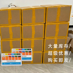 歯科吸湿紙先端02/04/06テーパード吸湿紙先端混入吸湿紙先端
