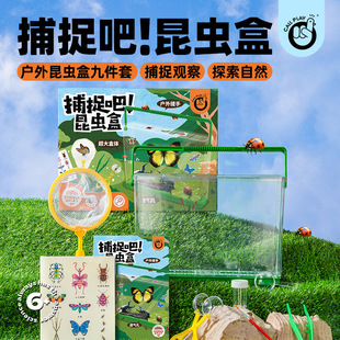 �ƴ�����ͯ��׽�����x�Б�������๦�����x�б�y׽�x�^�����