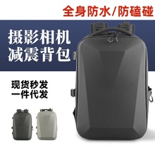 新款摄影相机包现货加大加厚双肩包跨境无人机收纳包照相机外贸